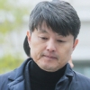‘유재수 게이트’ …누군가는 돌아올 수 없다