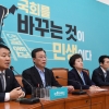선거법 본회의 부의… 힘 받는 준연비·공감대 얻는 250대50
