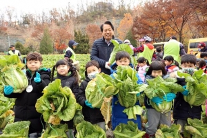 농사짓고, 이웃과 나누고…구로 아이들의 ‘녹색지대’