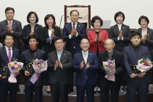 11회 광주시의회대상 시상식