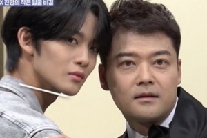 전현무, 배진영 얼굴 크기에 놀란 사연 “소멸할 것 같아”