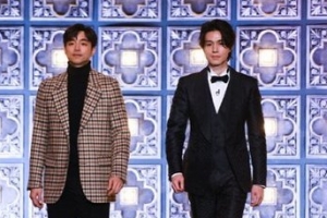 공유 “이동욱, 문자할 때 단어 반복해서 보내” 귀여운 폭로