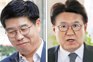 檢의 재반박  “신속 수사 위한 이송”