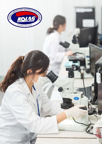 사진=국제공인시험기관(KOLAS) 세스코