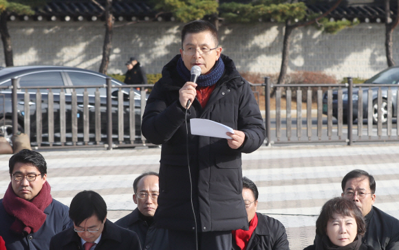 단식 둘쨋날 청와대앞 최고위원회의