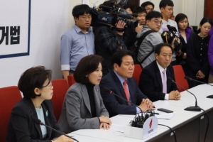 [포토 인사이트] 국회본회의 자유한국당 필리버스터 신청