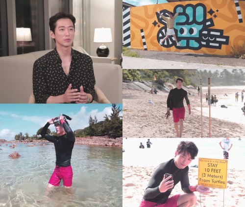 나혼자산다 남궁민