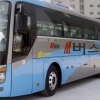 김포 시내버스 휴일엔 첫차·막차시간 30분 단축한다