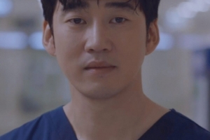 ‘초콜릿’ 윤계상X하지원 통했다..첫 방송 시청률 4% 돌파