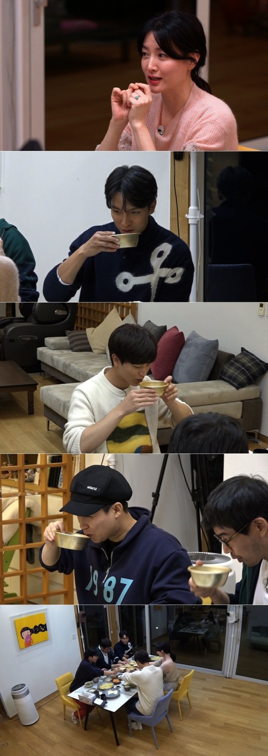 집사부일체 이영애