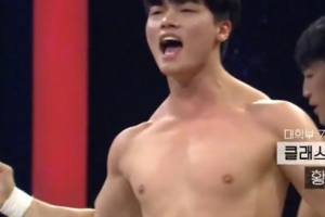 ‘씨름의 희열’ 첫 방송부터 화제.. “박진감 넘치는 기술씨름의 정수”