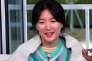 ‘집사부일체’ 이영애 “박나래 ‘나래바’에 초대받고파”