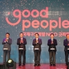 국제구호개발 NGO 굿피플, 창립 20주년 맞아 ‘2019 굿피플데이’ 개최