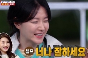 이영애, 수지에게 “너나 잘하세요” 독설 이유는?