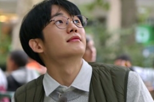 ‘정해인의 걸어보고서’ 정해인, 해리포터로 변신 ‘절대 동안 비주얼’