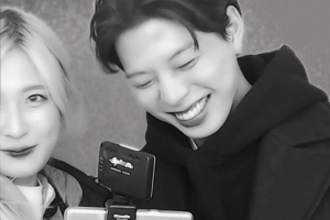 빅원, BJ양팡과 때아닌 열애설 ‘다정한 손하트’