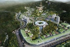 광명동굴 일대 4개테마로 문화관광복합단지 조성