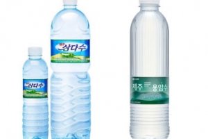 삼다수 vs 용암수 ‘제주 물난리’