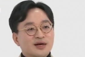 ‘동상이몽2’ 이윤지, 남편 정한울+둘째 임신 공개 “최고의 1분”