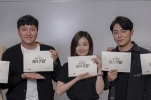 ‘슬기로운 의사생활’ 대본리딩, 조정석~전미도 “믿보 배우 총출동”