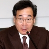 이낙연 총리 “향후 거취는 당의 뜻을 따르겠다”