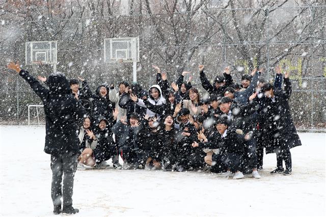 겨울아 반가워 