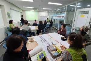 주민 토론으로 예산·정책과제 발굴 ‘청렴 은평’