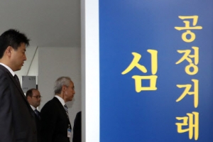 법원 “퀄컴 ‘특허 갑질’에 1조원대 과징금 부과 정당” 판결