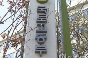 용산 정비창 부지에 8000가구 ‘미니 신도시’