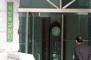 국군 정보사 군인 2명, 탈북 여성 상습 성폭행 혐의로 조사