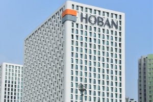 檢 ‘민간공원 특혜 의혹’ 호반건설 본사 압수수색