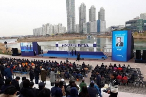 개발호재 품은 ‘청라 시티타워 삼정그린코아 더시티’