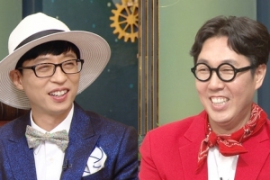 ‘해투4’ 유재석 “김영철 보고싶어 전화했다가..” 질린 사연