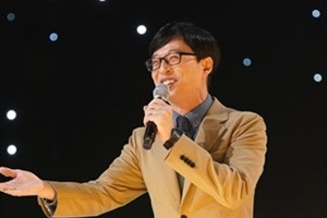 ‘슈가맨3’ 유재석 “애타게 찾던 분, 우리가 해냈다” 누구?