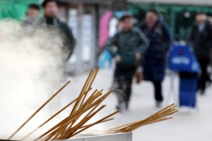 경기지역 출근길 강추위…연천 영하 16.4도 ‘꽁꽁’