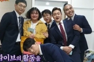 박성광, 송이매니저 근황 언급 “영화사 취직..잘 지낸다”