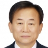 동국제강 인터지스 박동호 부사장으로 재영입