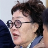 위안부 피해 할머니 “문희상 안 집어치워라…일본 사죄 받아야 한다”
