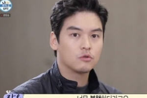 이상우 턱선 비결은 껌? “지금도 아마 씹고 있을 것”