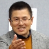 “수염 어때요?” 20대에 물어본 황교안, 스타일 변신의 이유
