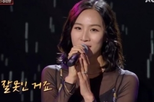 이소은, 유희열이 업어 키운 가수 ‘임신 중에 소환’
