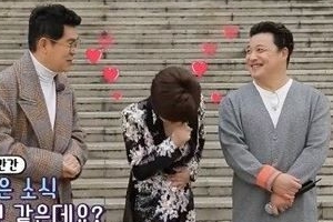 김연자, “사랑받아 예뻐졌다” 남자친구는 소속사 대표 [종합]