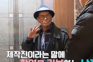 남포동, 지방 모텔에서 10년째 생활하는 이유 [종합]