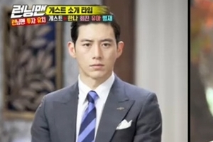 ‘런닝맨’ 이희진, 베이비복스 멤버 이상형은? “과거엔 고수”