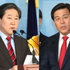 한국당, 오늘 새 원내대표 경선…‘패스트트랙 대치’ 변수