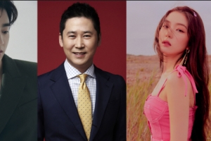 신동엽 아이린 진영, ‘KBS 가요대축제’ MC 확정 “최정상 라인업”