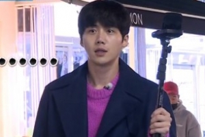 ‘1박2일’ 딘딘 김선호, 1박2일 씹어먹은 존재감 [종합]