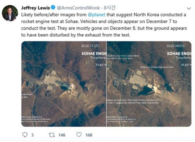 제프리 루이스 트위터 캡처