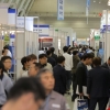 한국국제기계박람회(KIMEX 2020), 스마트공장 데모장비 유치