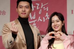 현빈-손예진 “열애설은 웃어넘겨…두 번째 작품은 인연 같아”